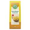 Bio Condiment Bucataria Indiana Garam Masala Lebensbaum 40 g