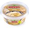 Humus Bio Natur Vegan Green Heart 150 g
