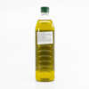Ulei de Masline Pomace Mycenaean Pet 1 l